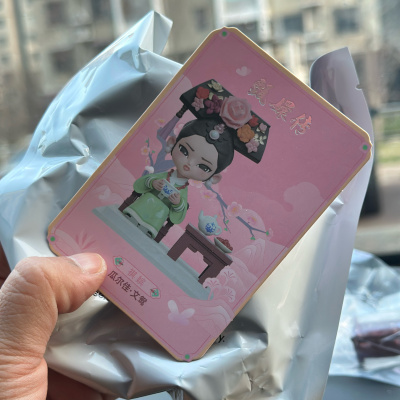 锦鲤拿趣《甄嬛传》官方系列手办盲盒一代古风礼物祺嫔瓜尔佳文鸳