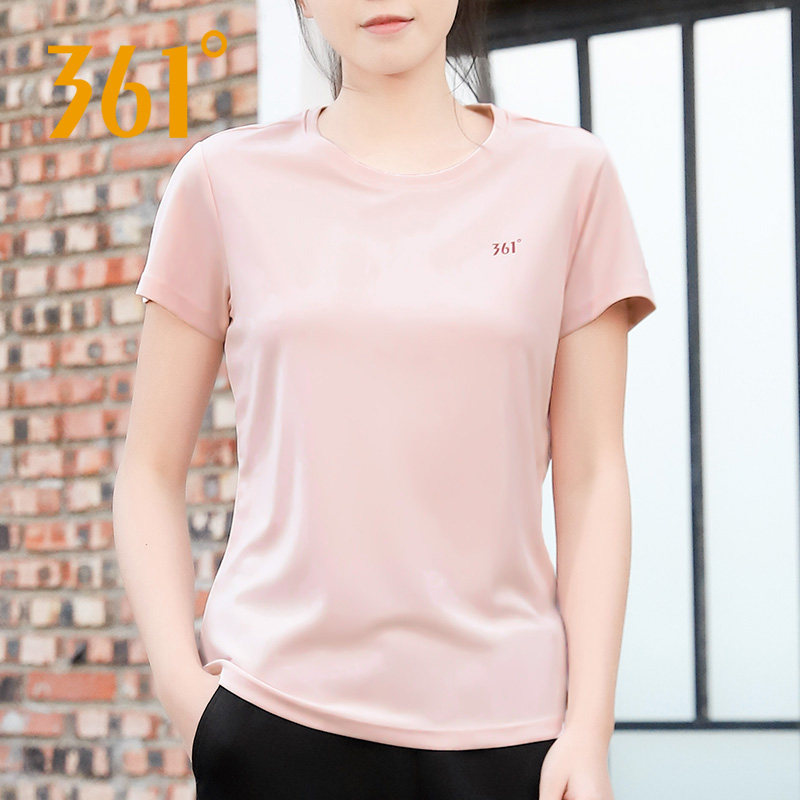 361运动T恤女夏季新款冰感速干透气圆领短袖瑜伽跑步薄款休闲上衣,运动服/休闲服装,运动T恤,淘宝优惠券,粉丝福利购,淘宝优惠卷