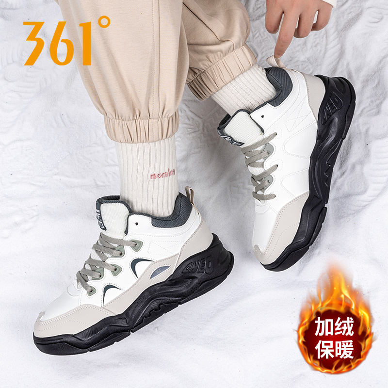 361女鞋运动鞋皮面休闲鞋