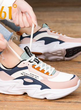 361女鞋厚底跑鞋官网正品冬季老爹鞋皮面防水运动鞋361度跑步鞋女