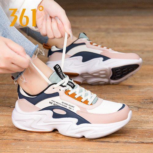 361女鞋老爹鞋皮面防水运动鞋
