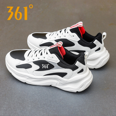 361运动鞋男鞋2025冬季新款皮面防水鞋子361度官方正品软底跑步鞋