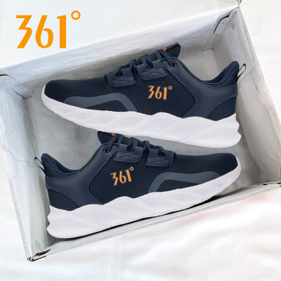 361男鞋软底透气旅游鞋官方旗舰