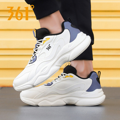 361男鞋运动鞋官方正品冬季皮面跑步鞋2025新款休闲361度男款鞋子