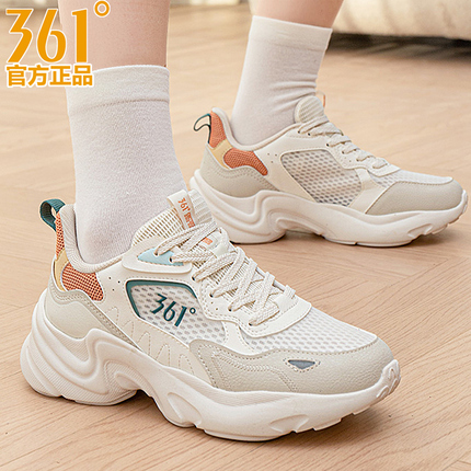 361 Sports Shoes Women's Mesh Shoes Thick-Soled Casual Shoes Summer New Mesh Running Shoes 361 Degree Official Website Authentic Women's Shoes