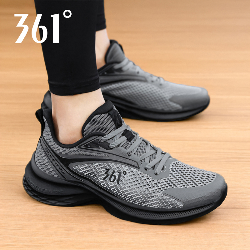 361运动鞋男透气跑步鞋