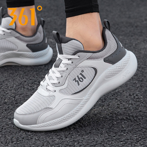 361运动鞋男透气跑步鞋