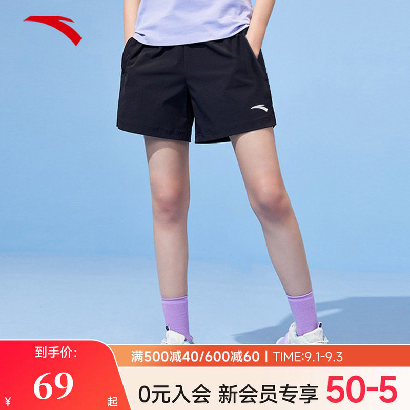 安踏速干运动短裤女款图片