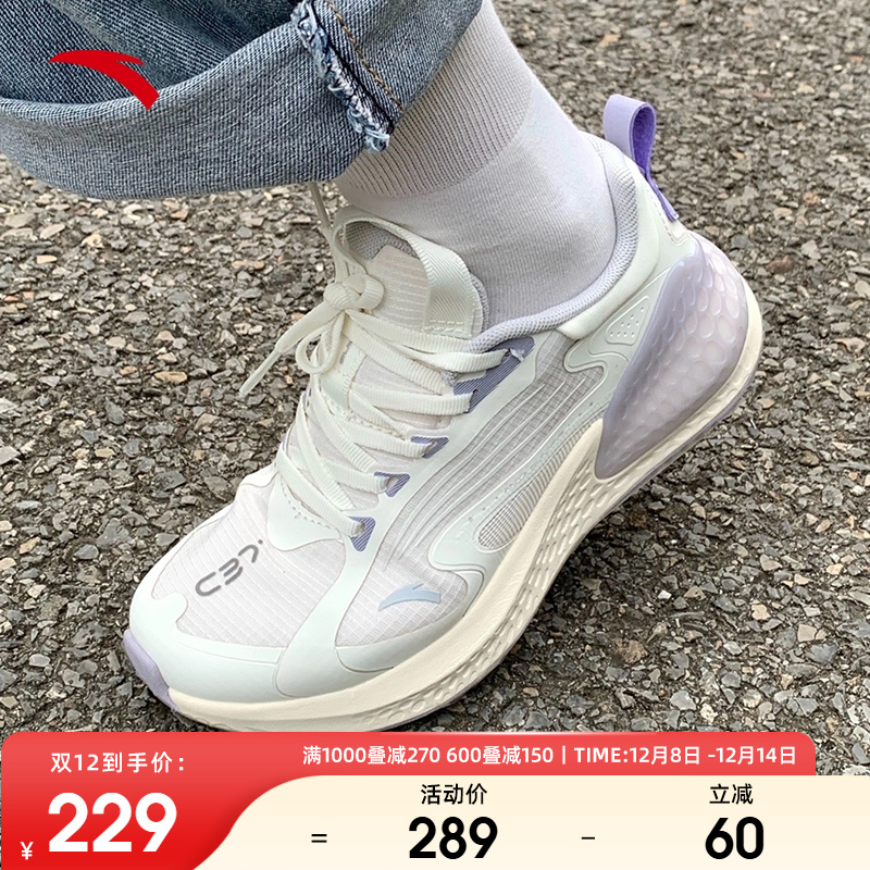 运动鞋跑鞋女鞋2024新款安踏C37+