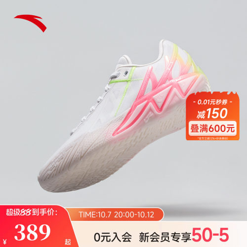 安踏KT11夏季版运动鞋