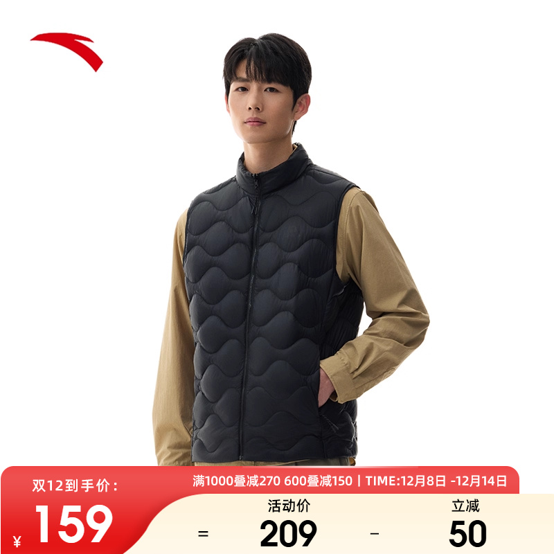 安踏雪壳轻薄羽绒内胆羽绒马甲