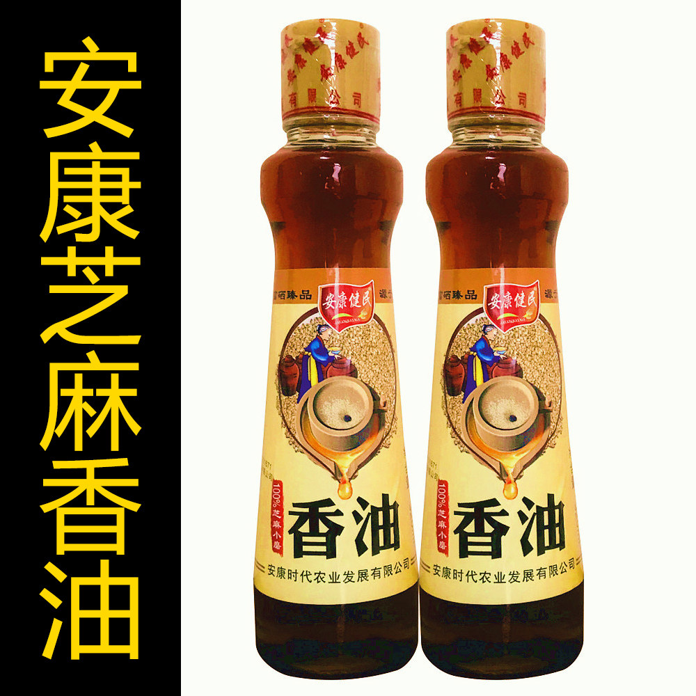 香油陕南安康特产香油瓶装小磨香油火锅蘸料凉拌菜调味料