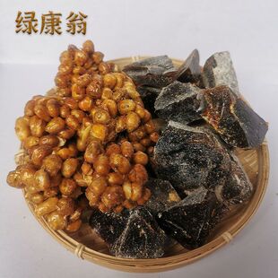 陕西安康特产麻糖哑米包谷花坨坨糖老式麦芽玉米糖怀旧零食小吃