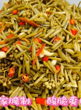 陕南安康特产腌红薯杆杆酸辣泡菜爽脆炒菜红薯杆杆下饭菜红苕藤