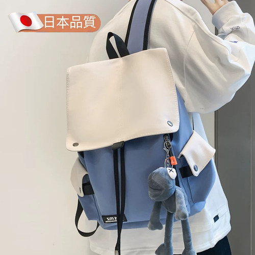 男士大容量16寸电脑双肩包
