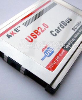 奇熊NECXG NEC蕊片PCMCIA TO USB2.0 短卡可接移动硬盘不露头