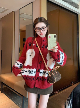 实价【五根羊驼绒】秋冬费尔岛灰色狗狗牛角扣慵懒宽松毛衣针织外