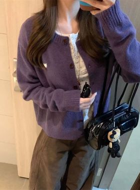 韩系紫色针织开衫女秋冬穿搭圆领长袖毛衣外套宽松显瘦学院风上衣