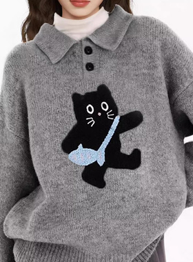 灰色POLO翻领猫咪套头毛衣女秋冬加厚宽松慵懒羊毛针织衫外穿ojoj