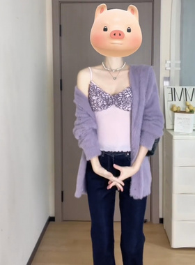 实价【高品仿貂】紫色连帽长袖毛衣外套女秋冬慵懒风针织开衫女上