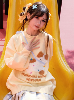 【三根纱加厚】黄色水貂绒小狗套头毛衣女秋冬软糯慵懒风针织女上