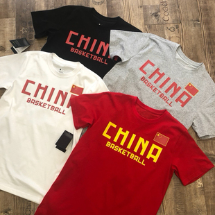 中国男篮国家队赞助版篮球短袖训练服速干T恤运动跑步热身出场服