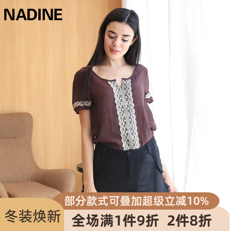 NADINE夏季文艺风绣花蕾丝边短袖t恤女休闲宽松人棉绉布上衣小衫