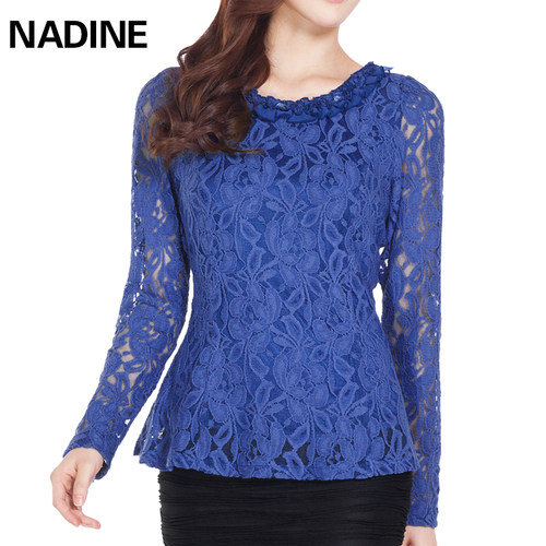 NADINE钉珠领裙摆遮肚显瘦蕾丝衫