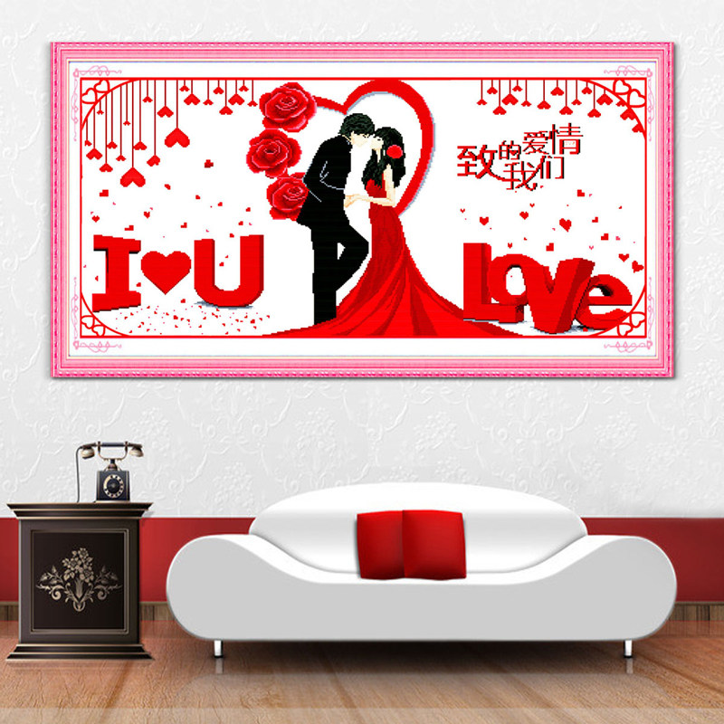 线绣十字绣2025新款客厅婚礼卧室喜庆结婚刺绣手工绣简约现代印花,居家布艺,十字绣成品,淘宝优惠券,粉丝福利购,淘宝优惠卷