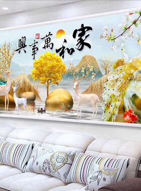 手工粘钻送工具包钻石多配30%