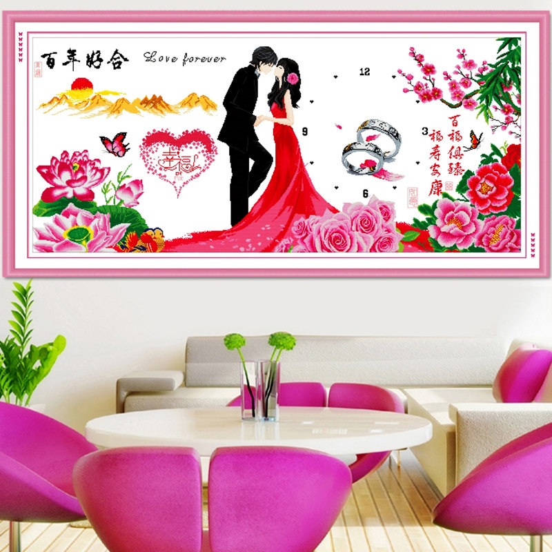 线绣十字绣2026新款客厅婚礼卧室喜庆结婚刺绣手工绣钟表简约现代