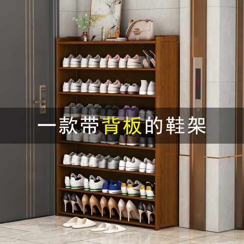 鞋架子简易门口放卧室家用宿舍竹收纳经济型多层置物神器新款鞋柜 - 封面