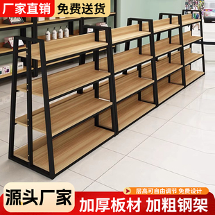 中岛展示架化妆品展示柜多层双面组合超市货架便利店文具店置物架