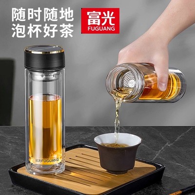 富光双层玻璃杯男女款车载家用