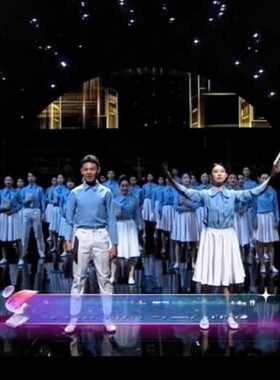 初中学生诗朗诵大合唱团演出服蓝白学院高中展演恰同学少年舞台剧