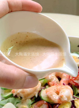 带引流嘴调味碟酱料碟陶瓷白色