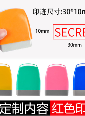 刻章英文财务外贸copy paid original PASSED URGENT办公室印章