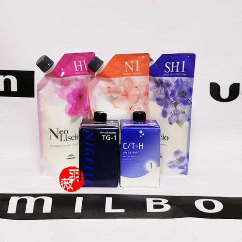 玫丽盼直发膏冷烫液大波浪