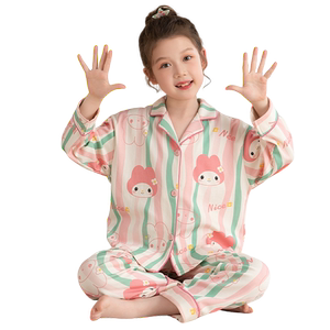2024新款儿童睡衣春秋款女童纯棉长袖秋季大童女孩宝宝家居服秋装