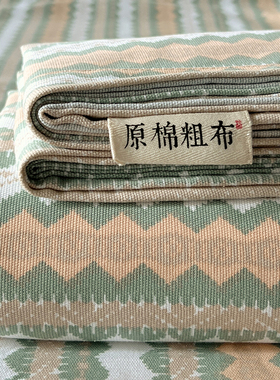 品牌100纯棉老粗麻布床笠罩全包型单件加厚定制2025新款四季通用