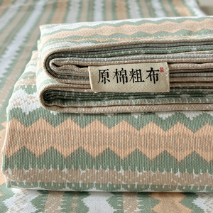 品牌官方旗舰店纯棉老粗麻布床笠罩单加厚全棉榻榻米定制2024新款