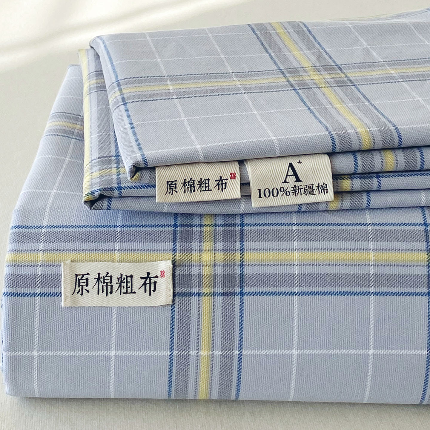 品牌官方旗舰店纯棉