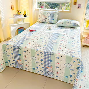 纯棉床单单件100全棉学生宿舍单人被单儿童女孩男孩单独1米5夏季