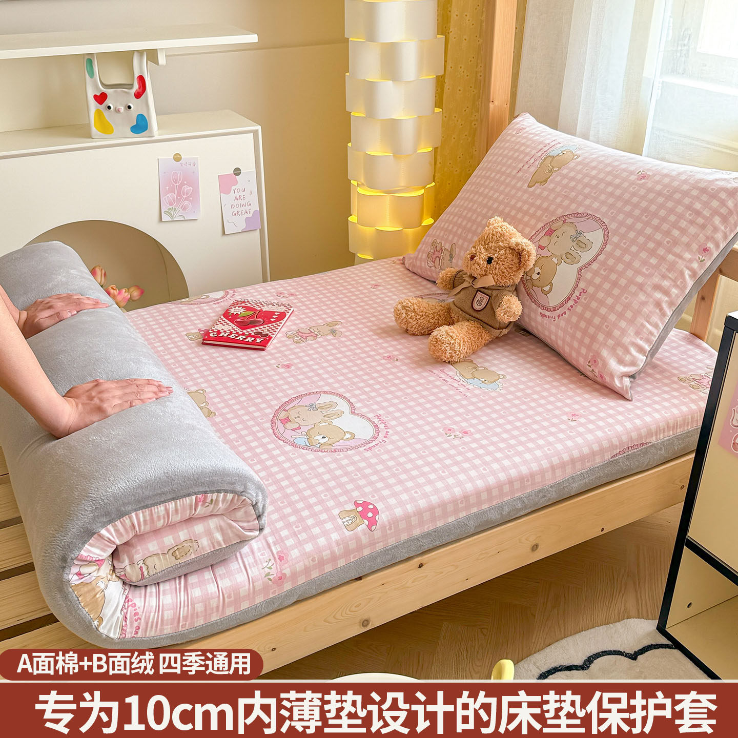 品牌六面全包纯棉薄棕床垫保护套罩笠榻榻米乳胶拉链2025新款专用