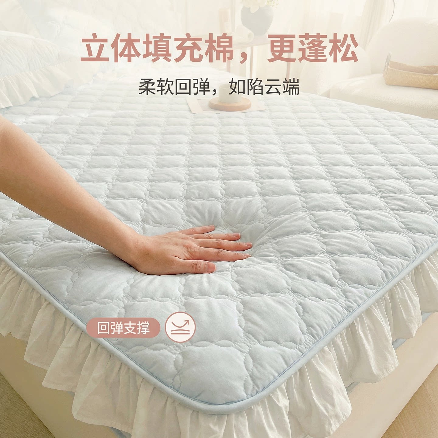 纯色花边全棉床笠三件套绗缝夹棉花床罩床垫隔脏保护罩少女心双人