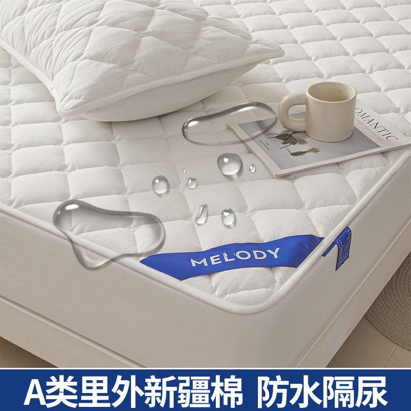 品牌12年天猫老店纯棉