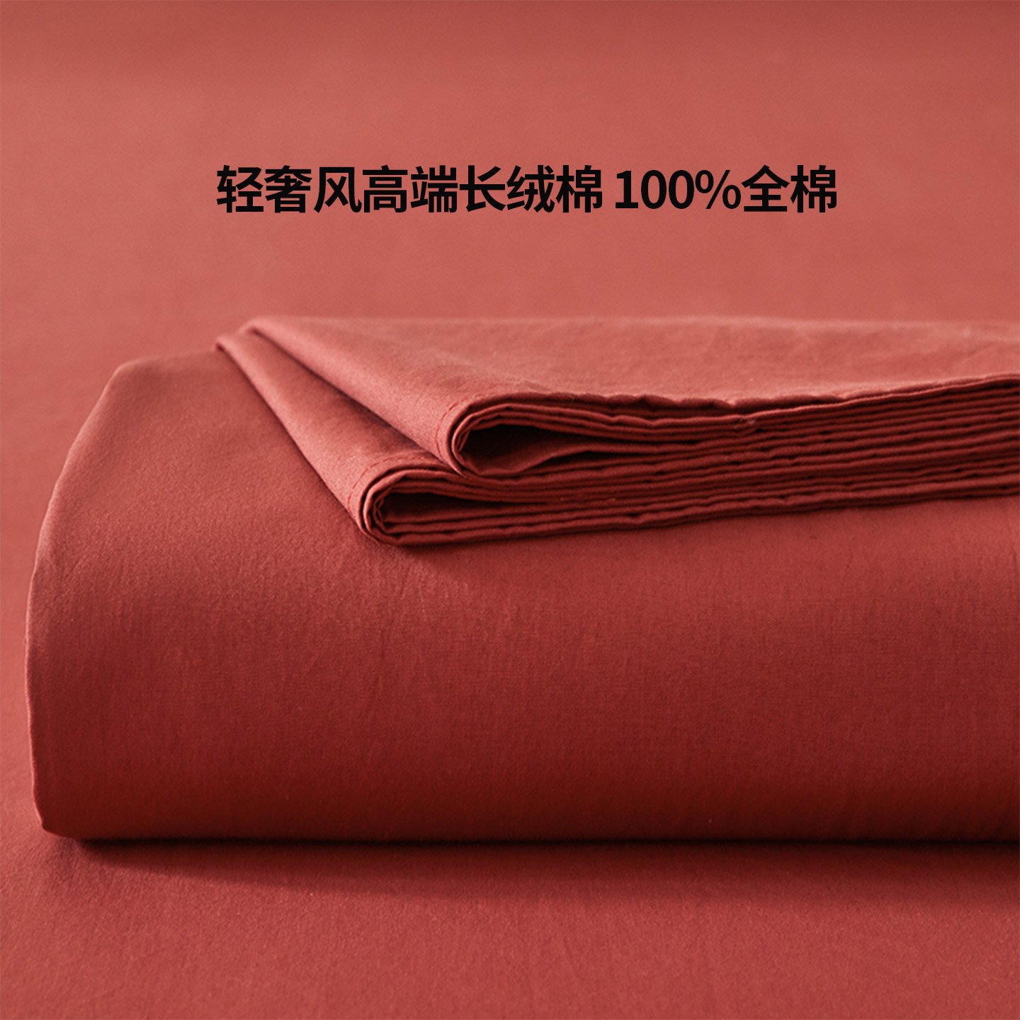 品牌12年天猫老店官方旗舰店