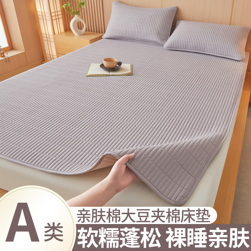 品牌11年天貓老店防水隔尿