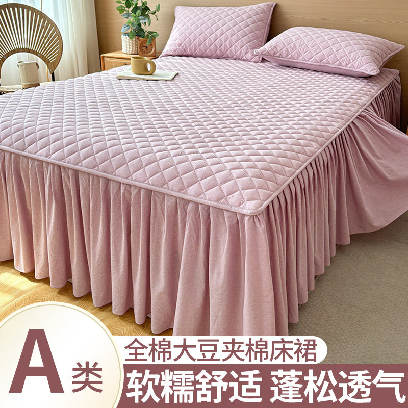 品牌夹棉床裙罩带花边全棉加厚2025新款纯棉盖三件套四季通用夏天,床上用品,床裙,淘宝优惠券,粉丝福利购,淘宝优惠卷
