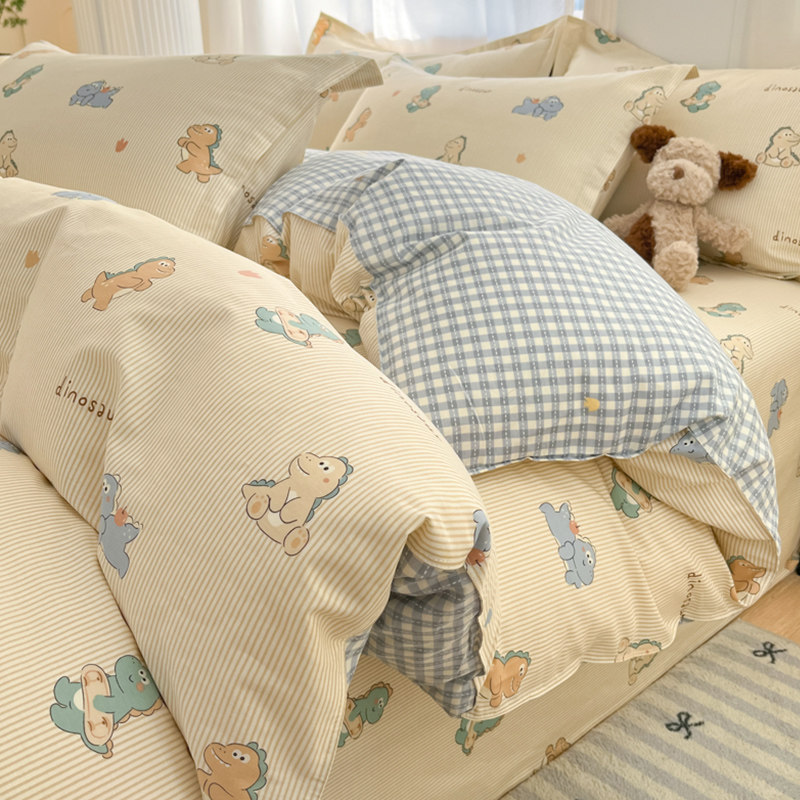 品牌旗舰店全棉被套罩纯棉南通家纺单人件独2025新款学生宿舍卡通,床上用品,被套,淘宝优惠券,粉丝福利购,淘宝优惠卷
